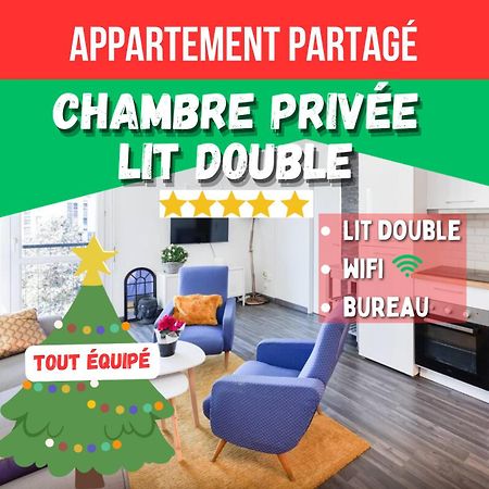 Chambre Privee - Tout Confort - Wifi Toulouse Eksteriør bilde
